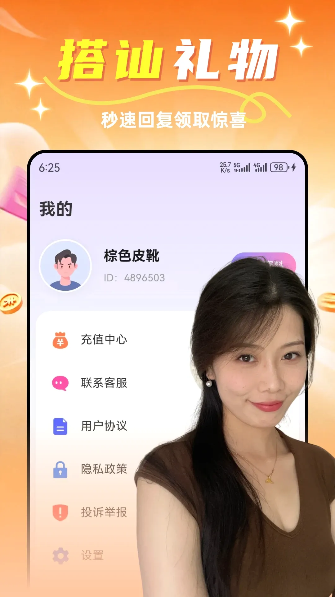 ��������2026���°汾