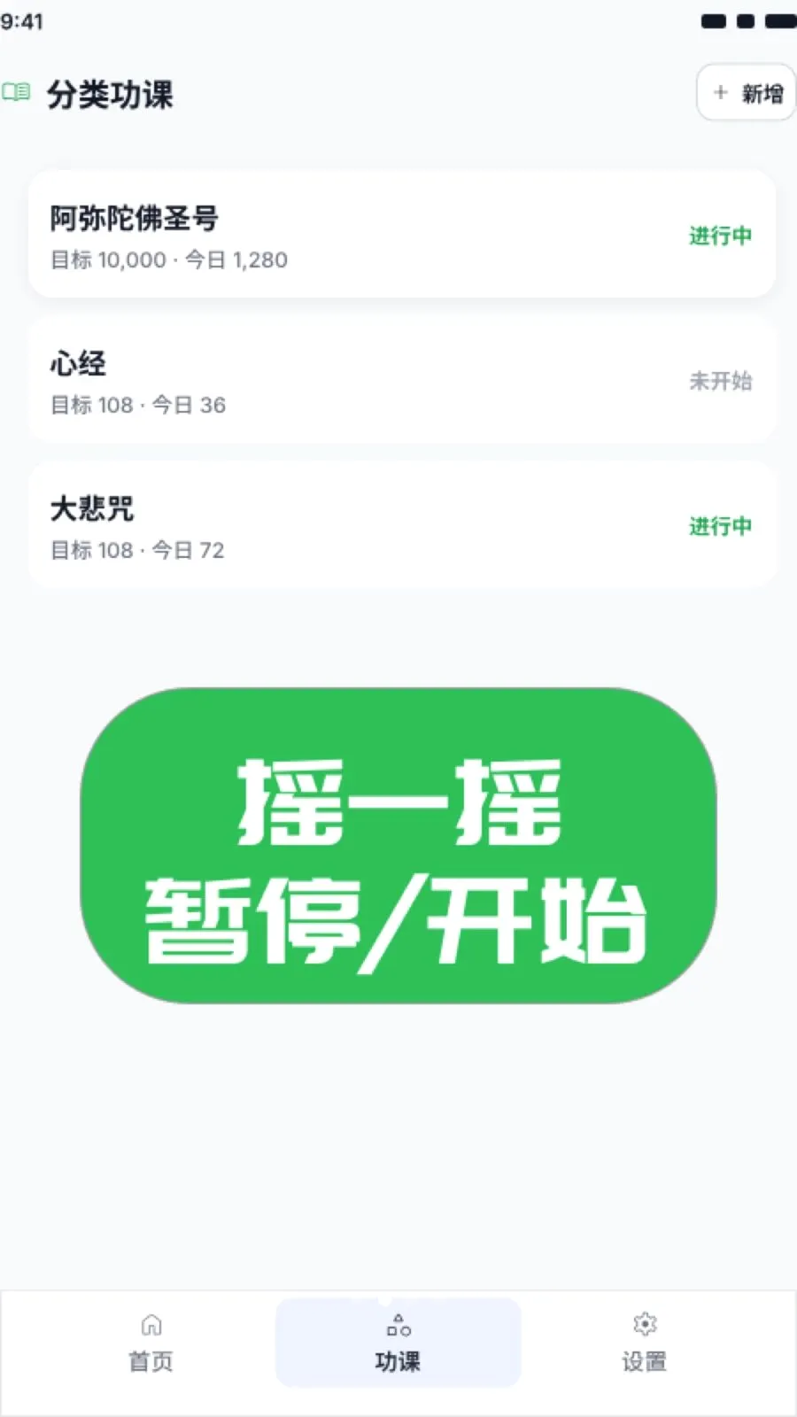 һ�������v1.0 �ֻ���