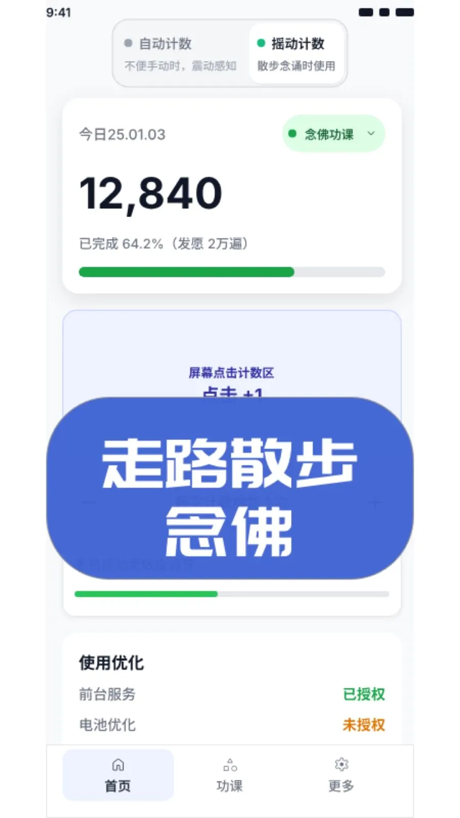 һ�������v1.0 �ֻ���