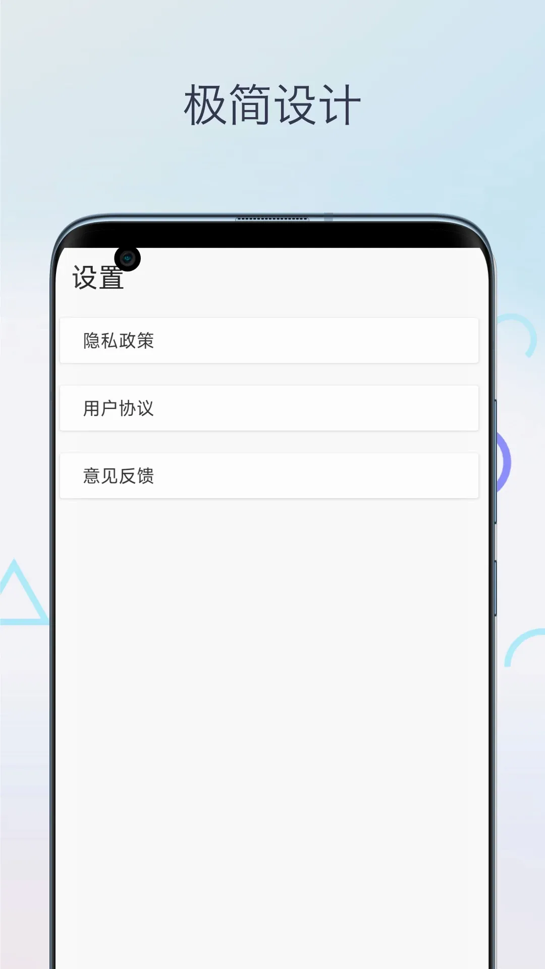 中药方剂大全2026官方最新版本 中药方剂大全2026官方最新版本