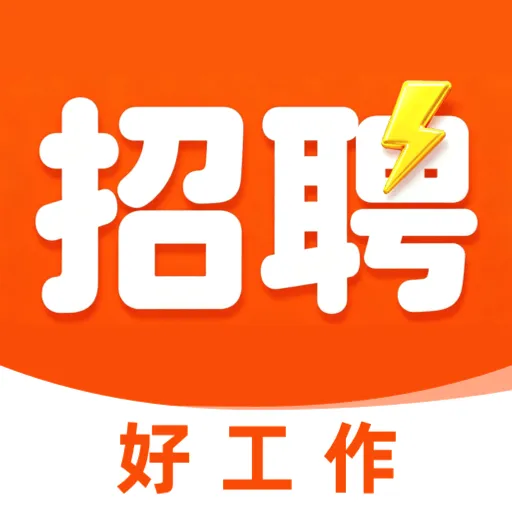 附近招工作最新手机版v1.0.0 安卓版