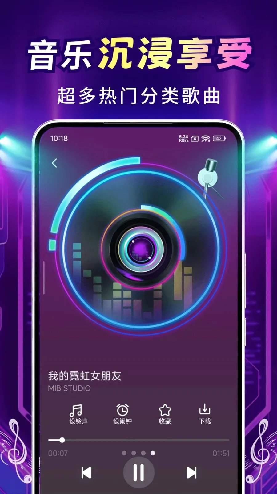 �������������2026���°汾v2.0.02.01 �ֻ���