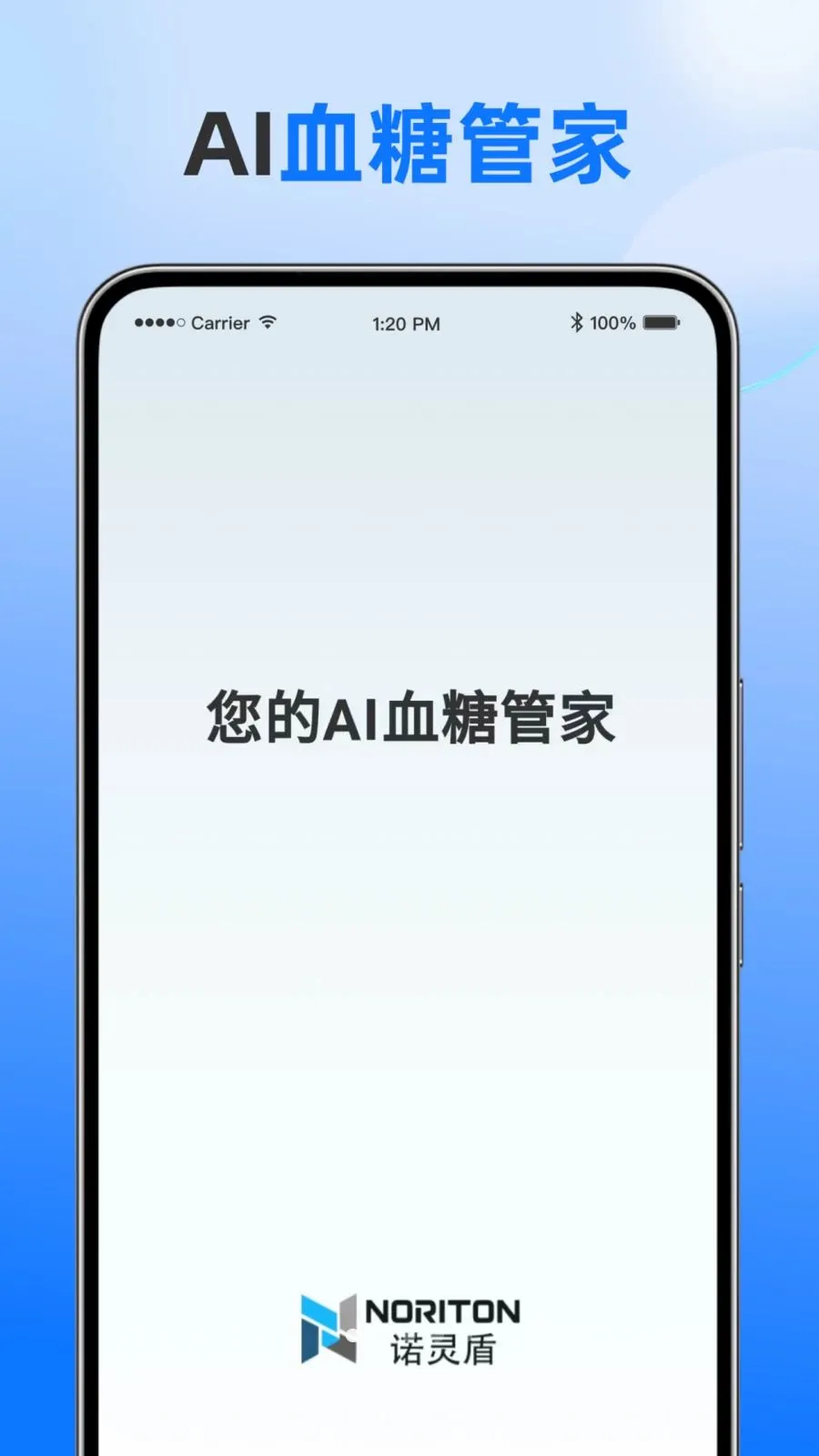 ŵ���2026���°汾v2.5.4 ��׿��