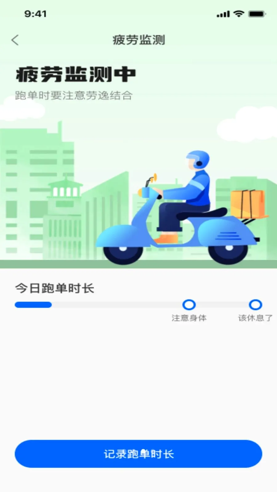 �����ڰ�������������2026�ٷ����°汾v1.0.0 ��׿��