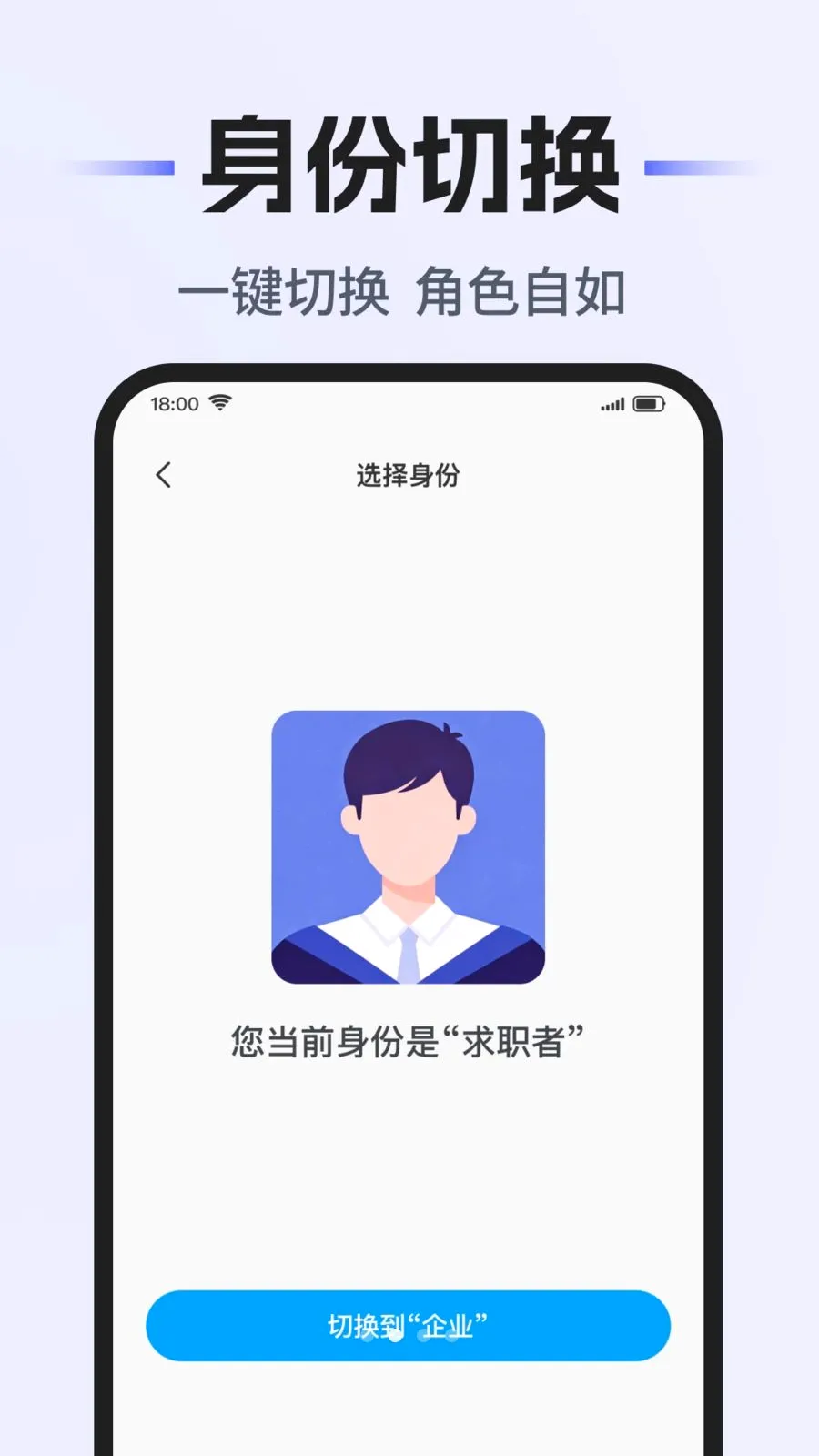 �����̹��ս�2026�ٷ����°汾v1.0.1 �ֻ���