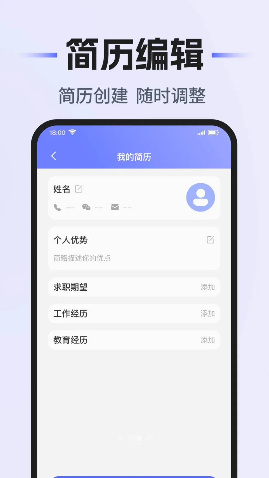 �����̹��ս�2026�ٷ����°汾v1.0.1 �ֻ���