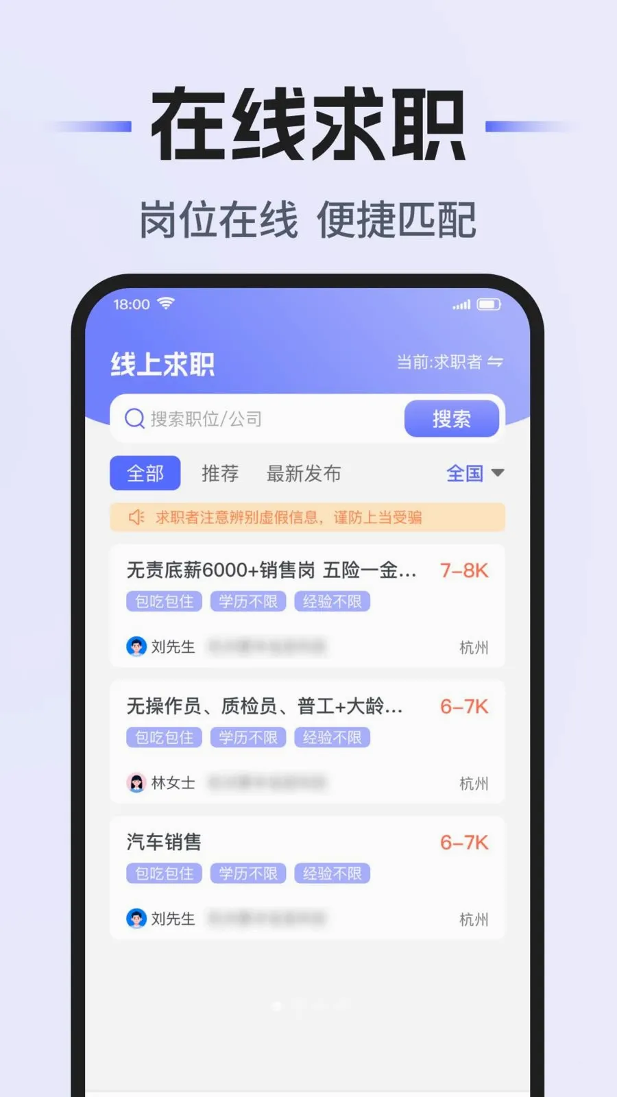 �����̹��ս�2026�ٷ����°汾v1.0.1 �ֻ���