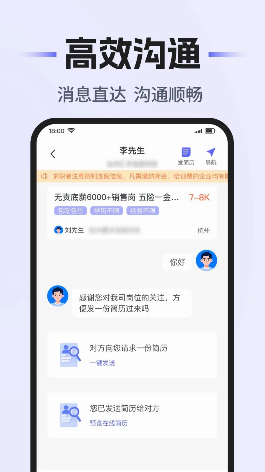 �����̹��ս�2026�ٷ����°汾v1.0.1 �ֻ���