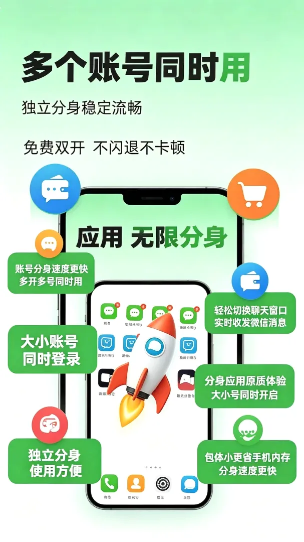 微分双开2026官方最新版本 微分双开2026官方最新版本