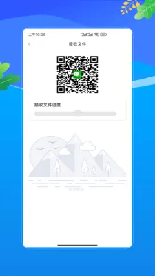 ΢��˫��2026�ٷ����°汾v4.0 ��׿��