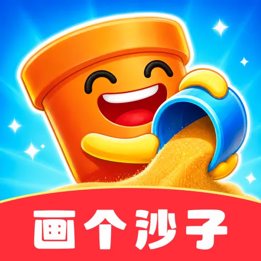 ������һ��v1.3 �ֻ���