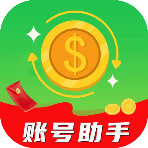 0봸�������2026�ٷ����°汾v1.0.0 ��׿��