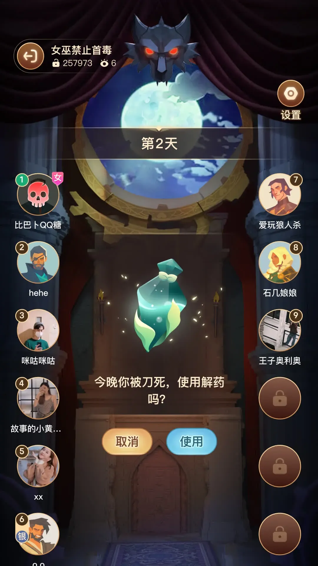 ������������ֻ���v26.21.0 �ֻ���