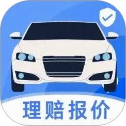 ���ĳ��ձ��ۼ���v5.0 ��׿��