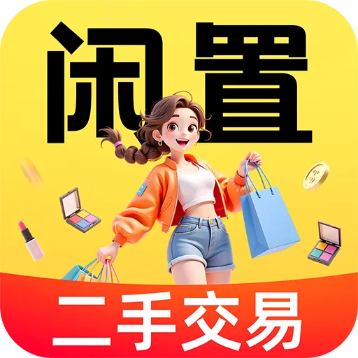 ���ö���ת����ƽ̨2026�ٷ����°汾v1.0.0 �ֻ���