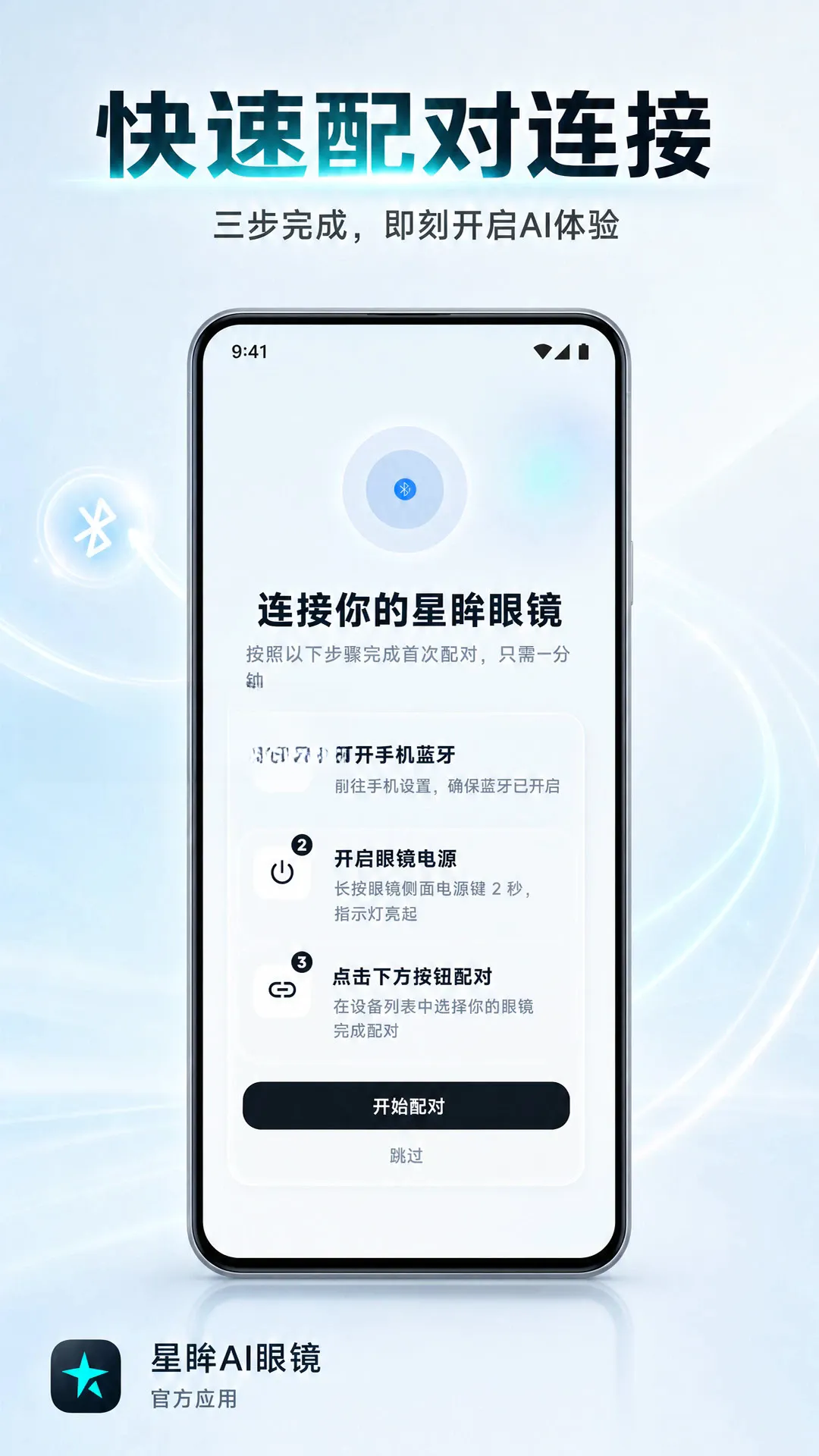 ����v1.5.1 �ֻ���