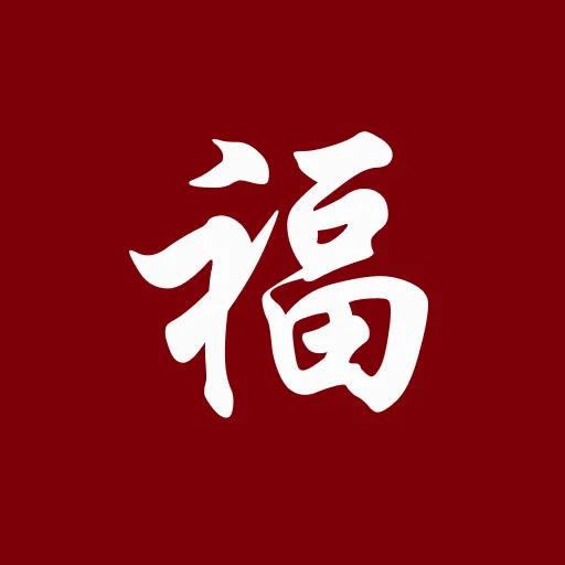 ���渣��v5.2 �ֻ���