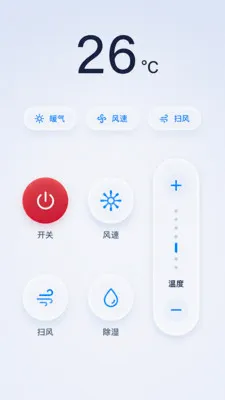 ����ң����2026�ٷ����°汾v1.0.2 ��׿��