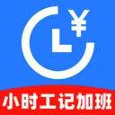 Сʱ���ǼӰ๤��2026���°汾v1.0.1 �ֻ���