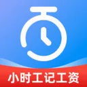 Сʱ�����ļ�v1.0.0 �ֻ���