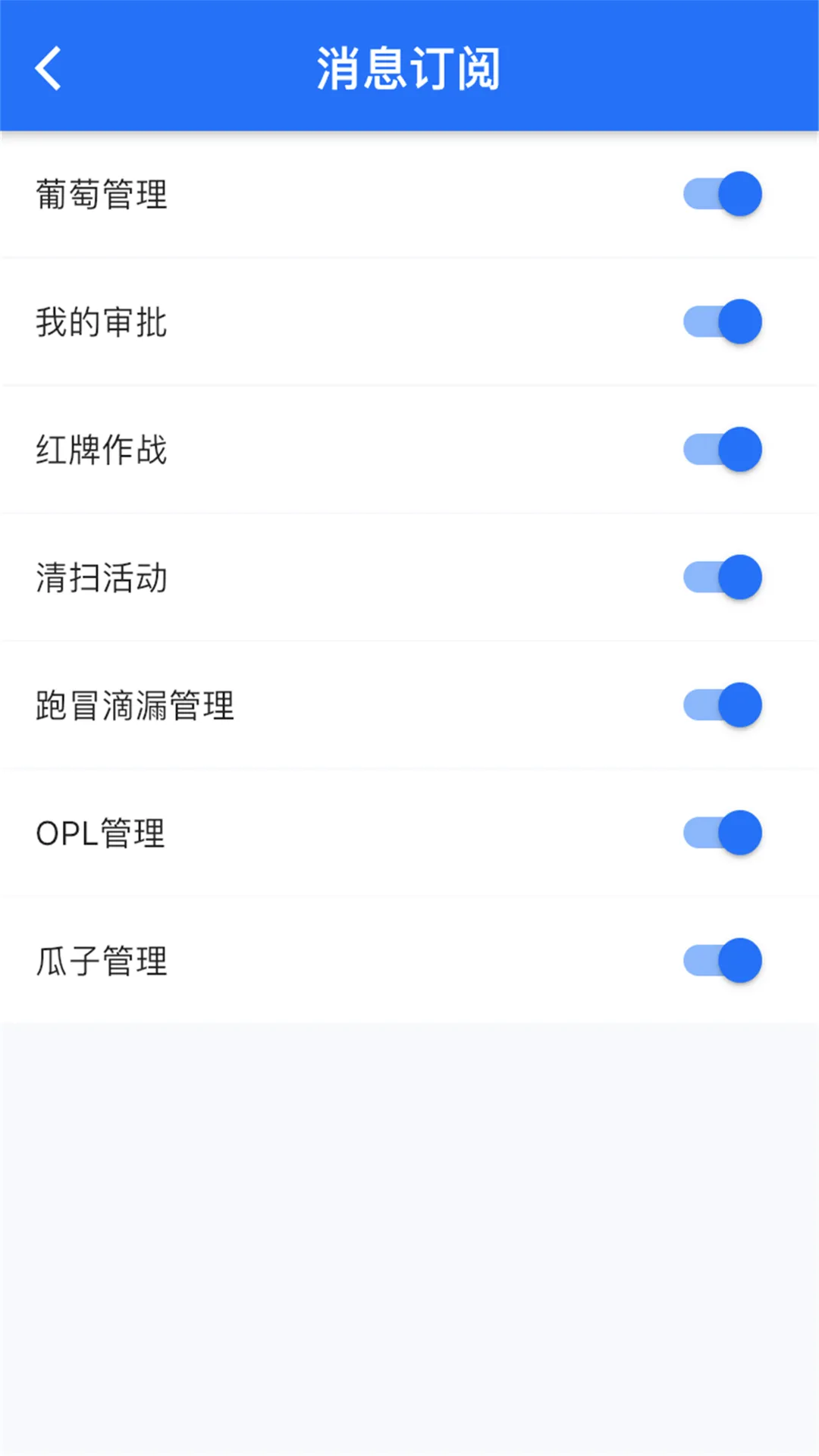 ��ı���������ƽ̨