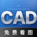 CAD��Ѹ��忴ͼ��v1.0.1 ��׿��