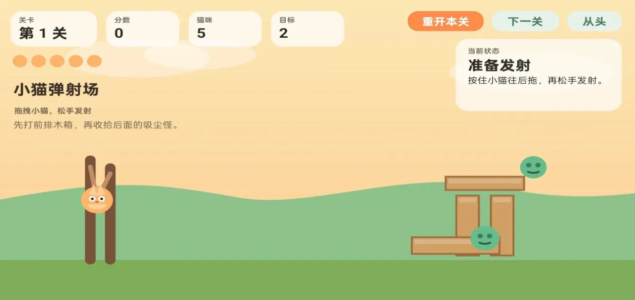 Сè���䳡2026�ٷ����°汾v1.0 ��׿��