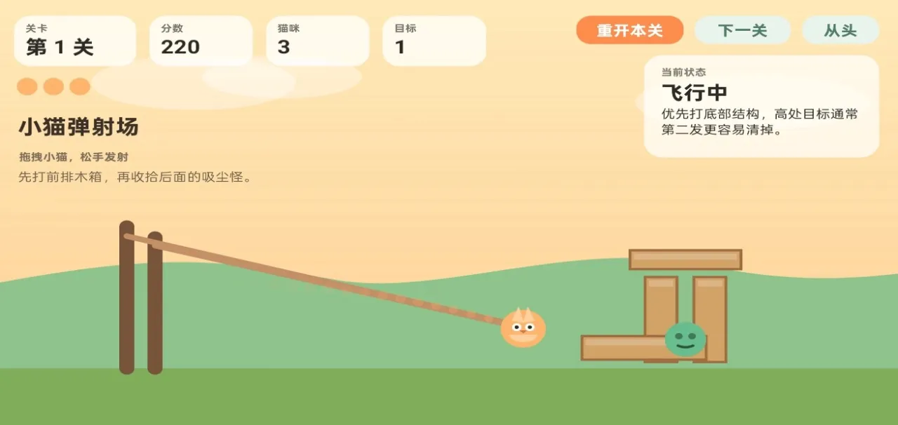Сè���䳡2026�ٷ����°汾v1.0 ��׿��