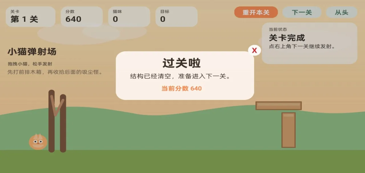 Сè���䳡2026�ٷ����°汾v1.0 ��׿��