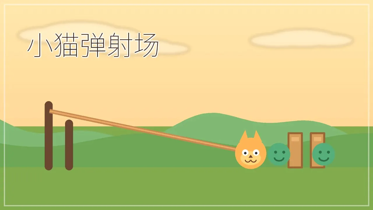 Сè���䳡2026�ٷ����°汾v1.0 ��׿��