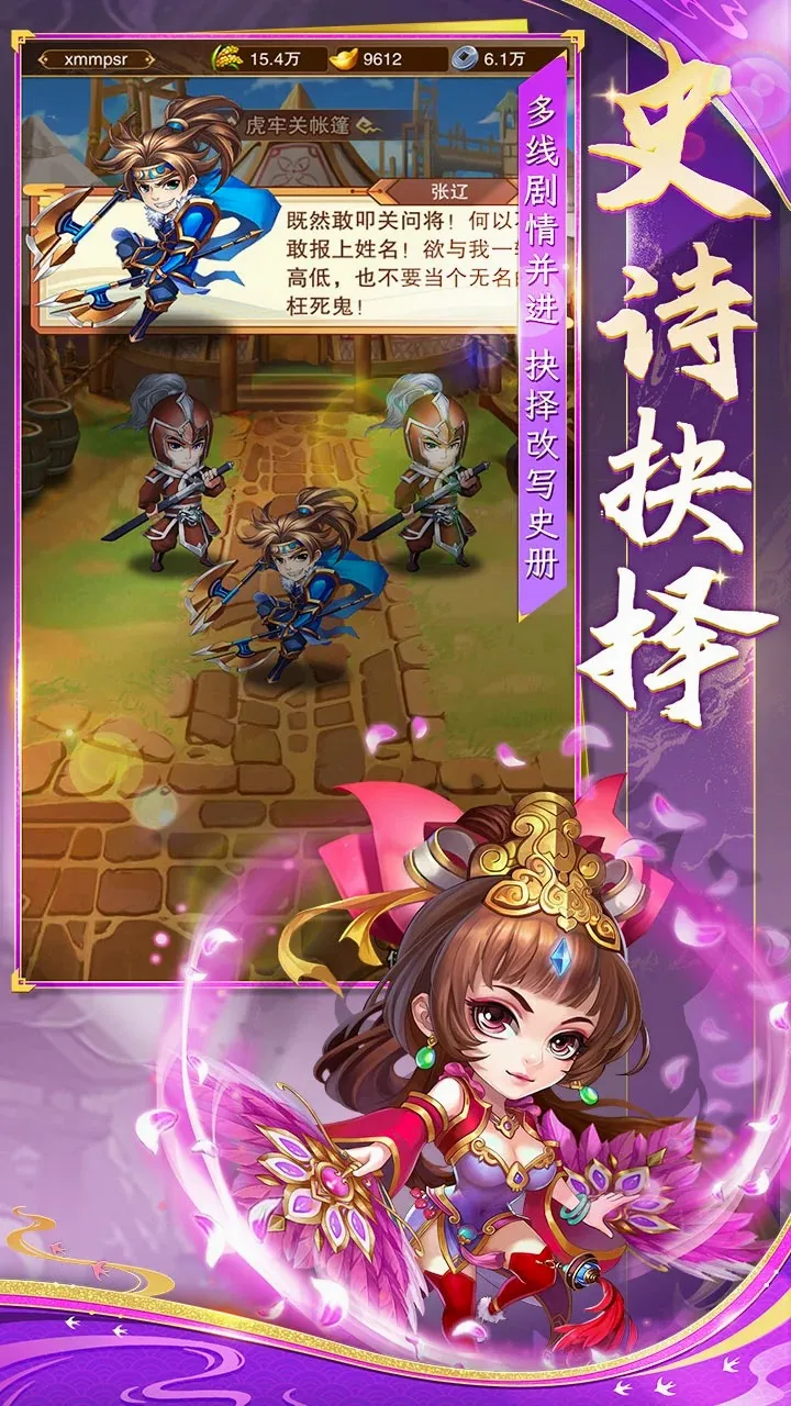 ��������v1.3.0 ��׿��