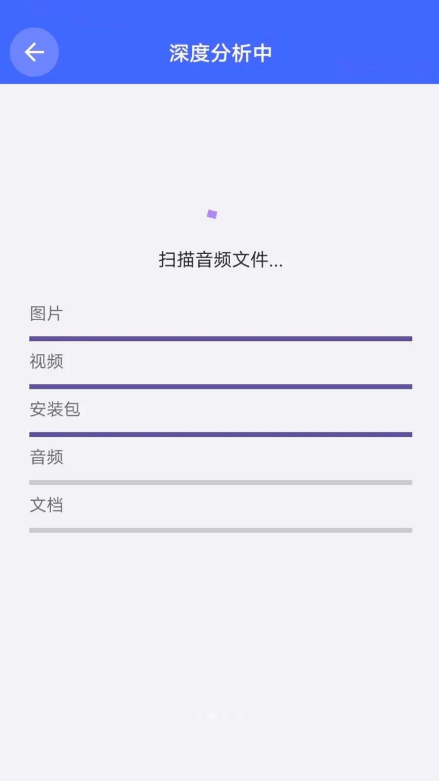 С�����������ֻ���v1.0.0 �ֻ���