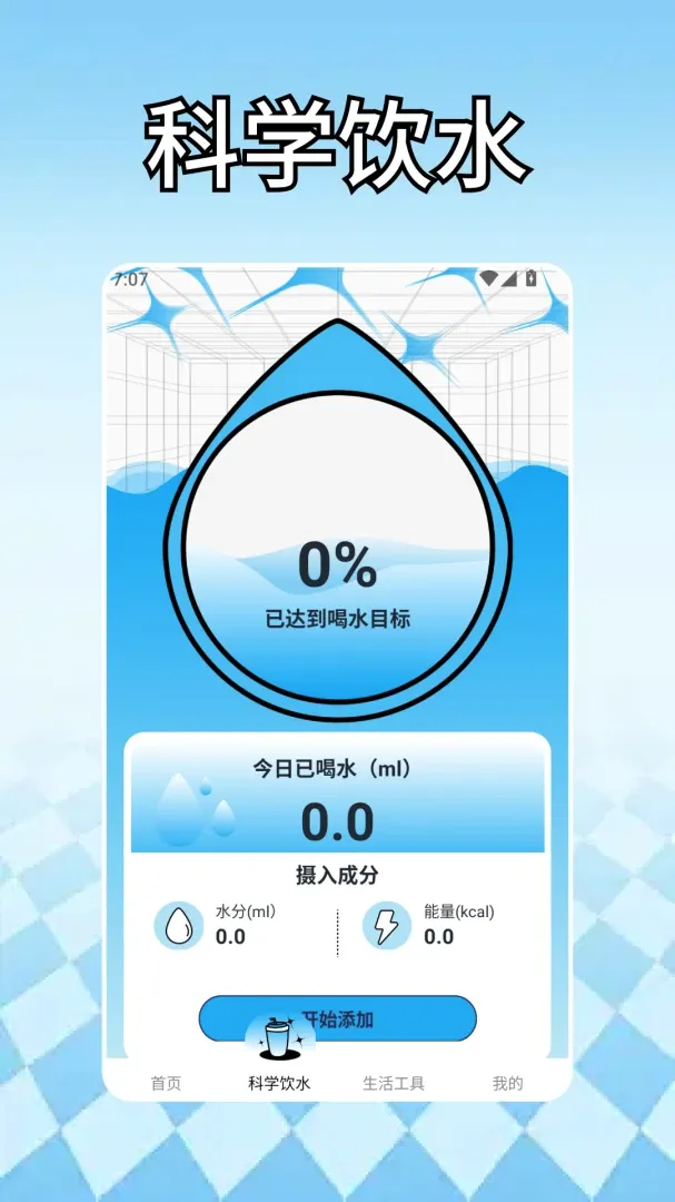 �̲�2026���°汾