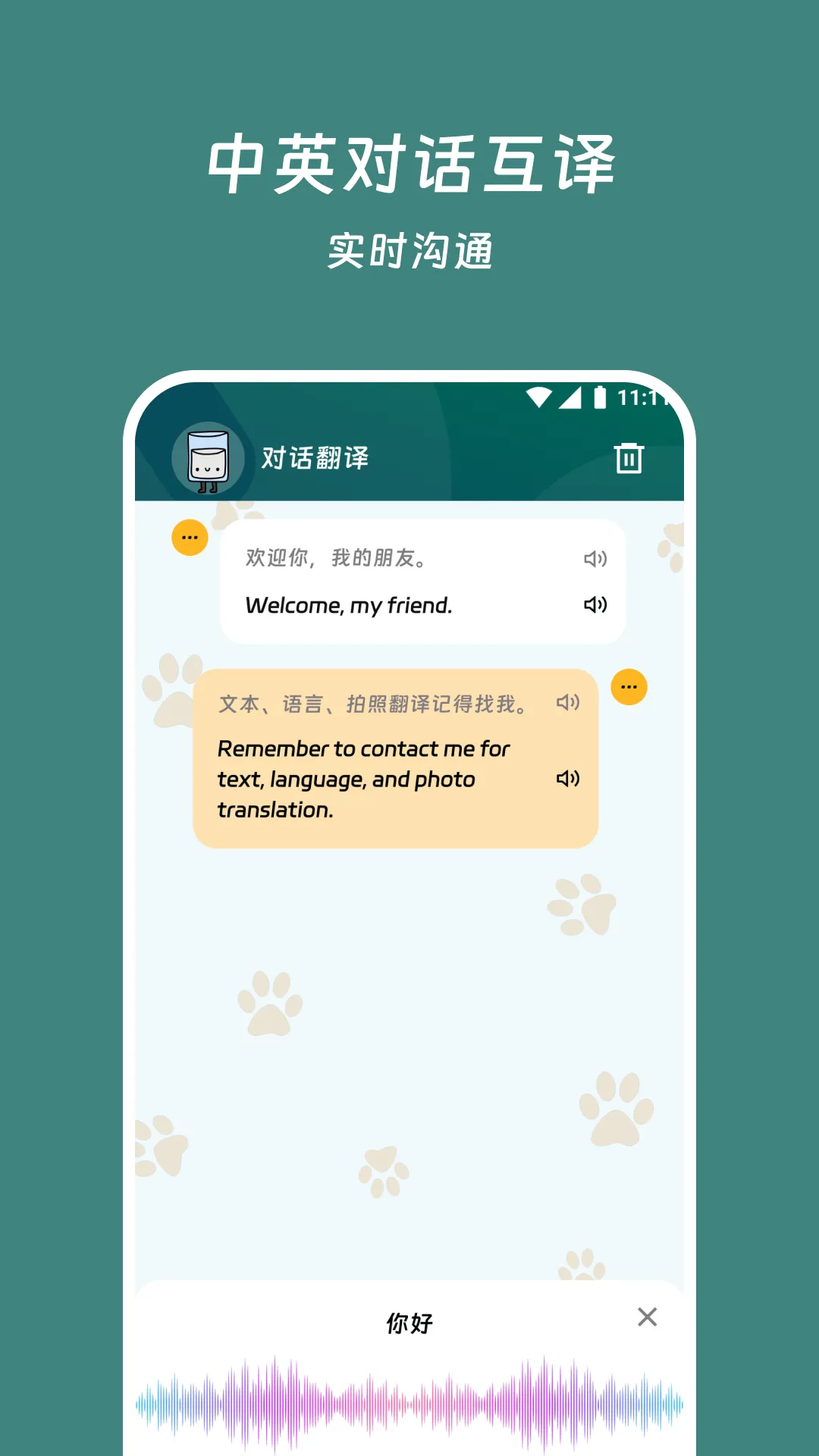 ��������վv3.6.0 ��׿��