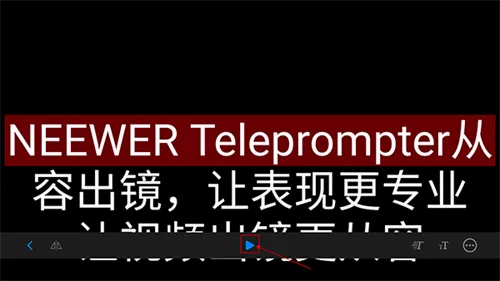teleprompterv1.3.7 ��׿��