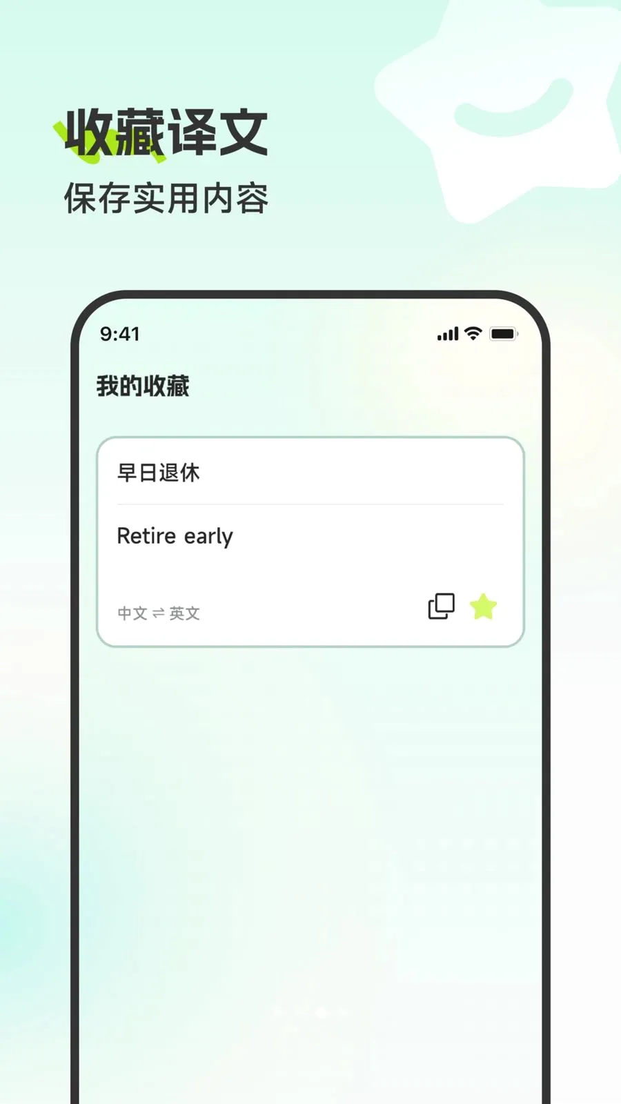 �������뾫��