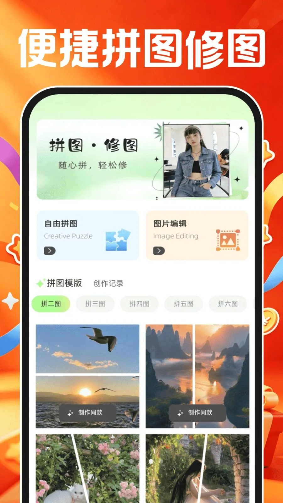 义乌商品源头货源 义乌商品源头货源