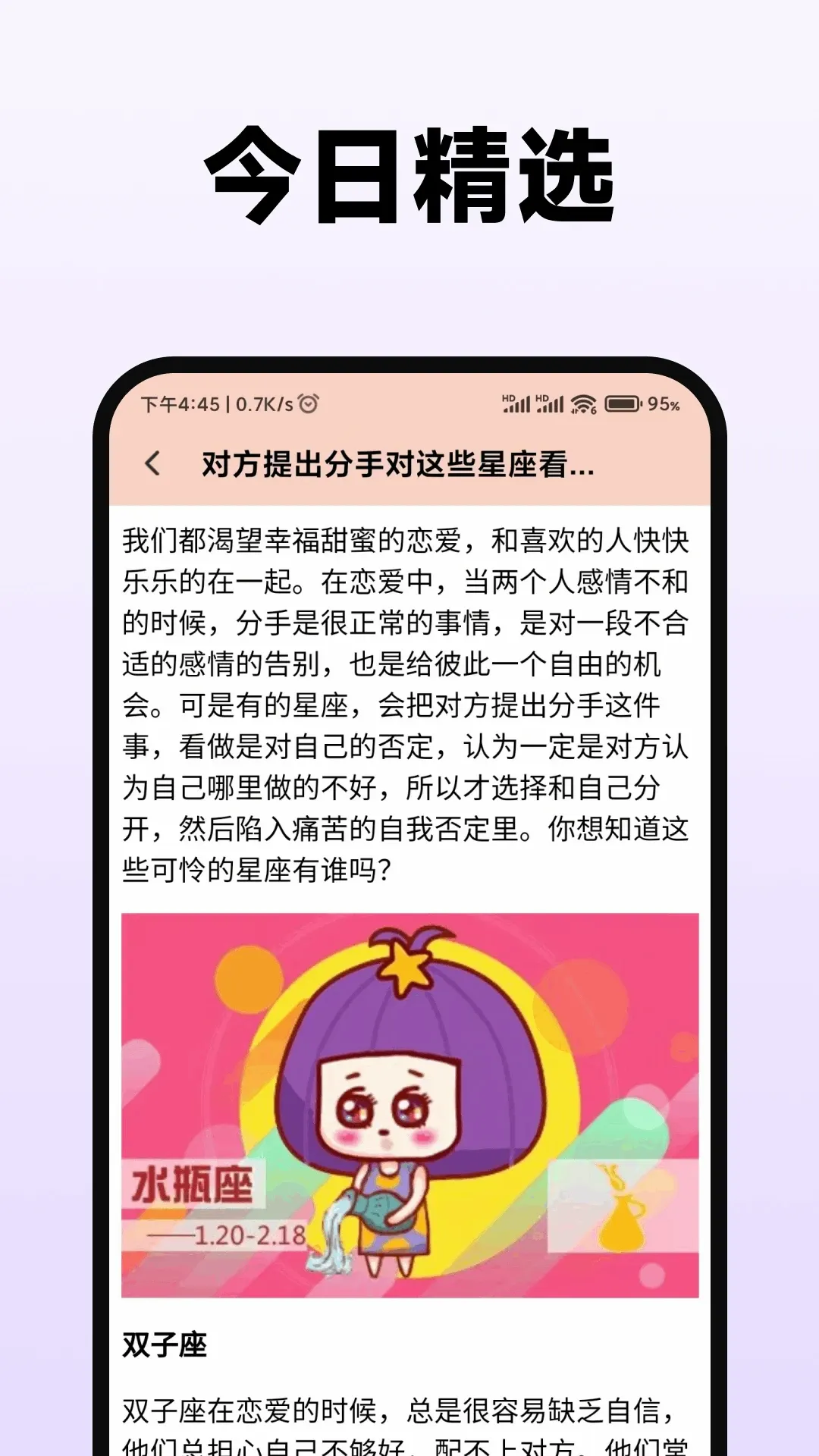 ��ޱ���̴�ʦ2026���°汾v2.0.2 �ֻ���