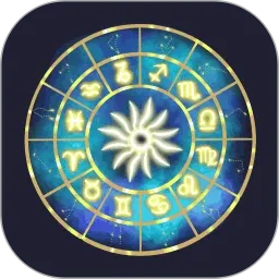 紫薇星盘大师2026最新版本v2.0.2 手机版