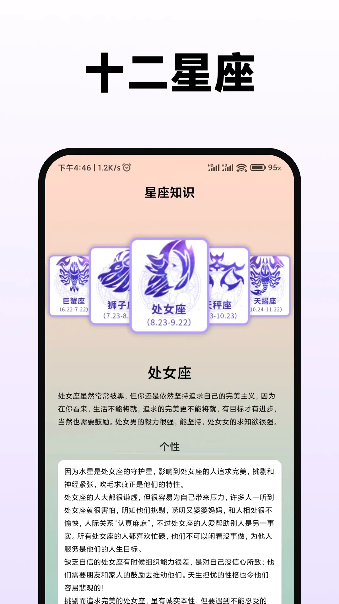 ��ޱ���̴�ʦ2026���°汾v2.0.2 �ֻ���