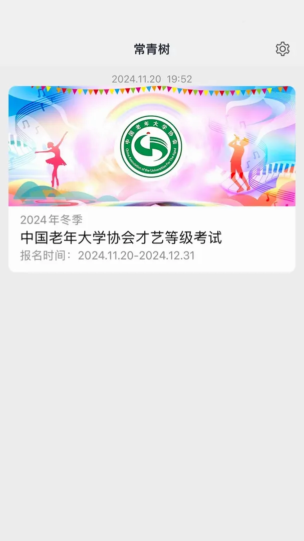 ������������ֻ���v1.0.14 ��׿��
