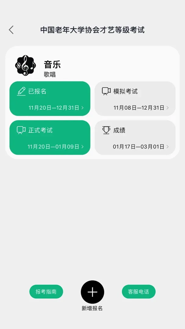 ������������ֻ���v1.0.14 ��׿��