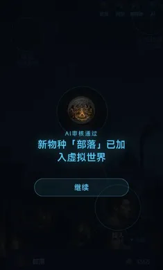 ��AI�������ֻ���v1.0 ��׿��