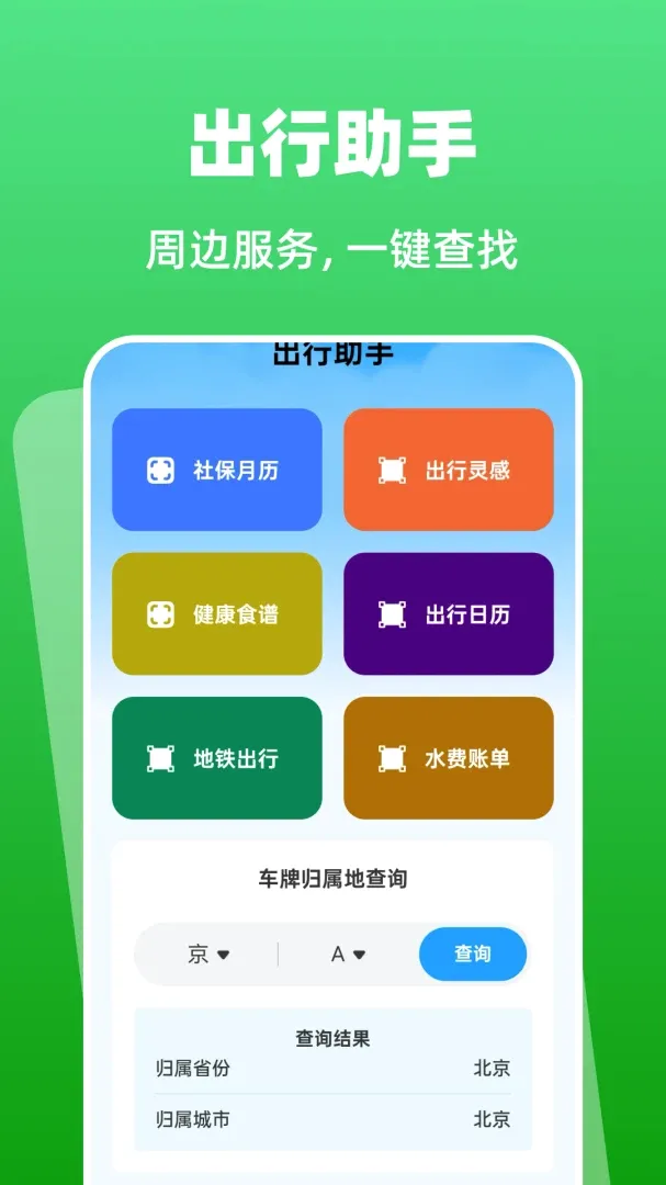 ����etc��������2026�ٷ����°汾