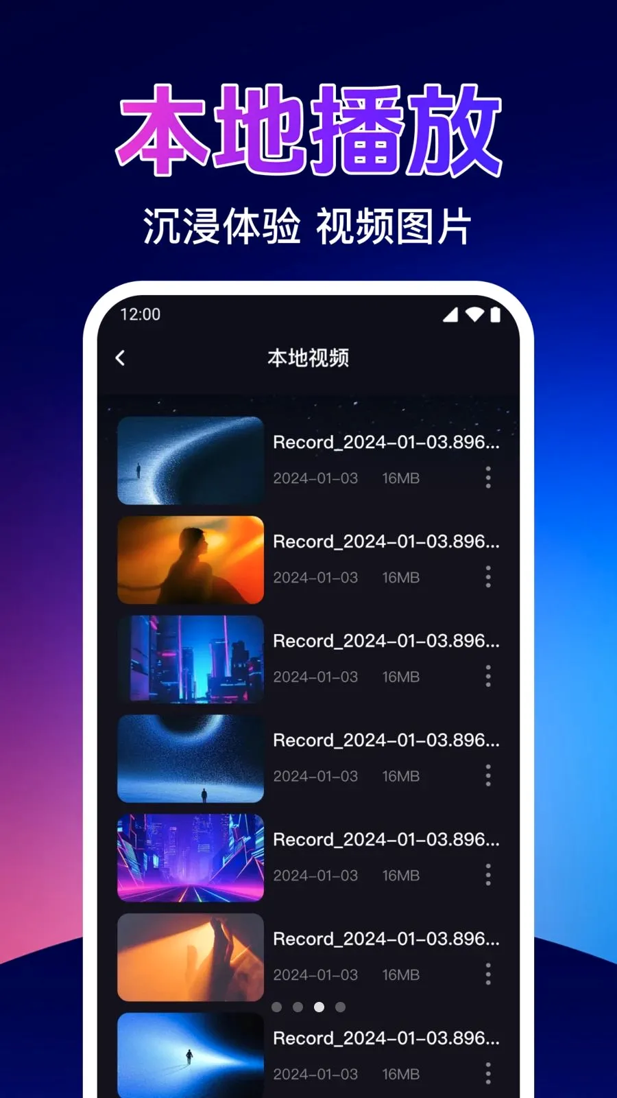 ˽�����˽�˲����������ֻ���v1.0.2.1001 ��׿��