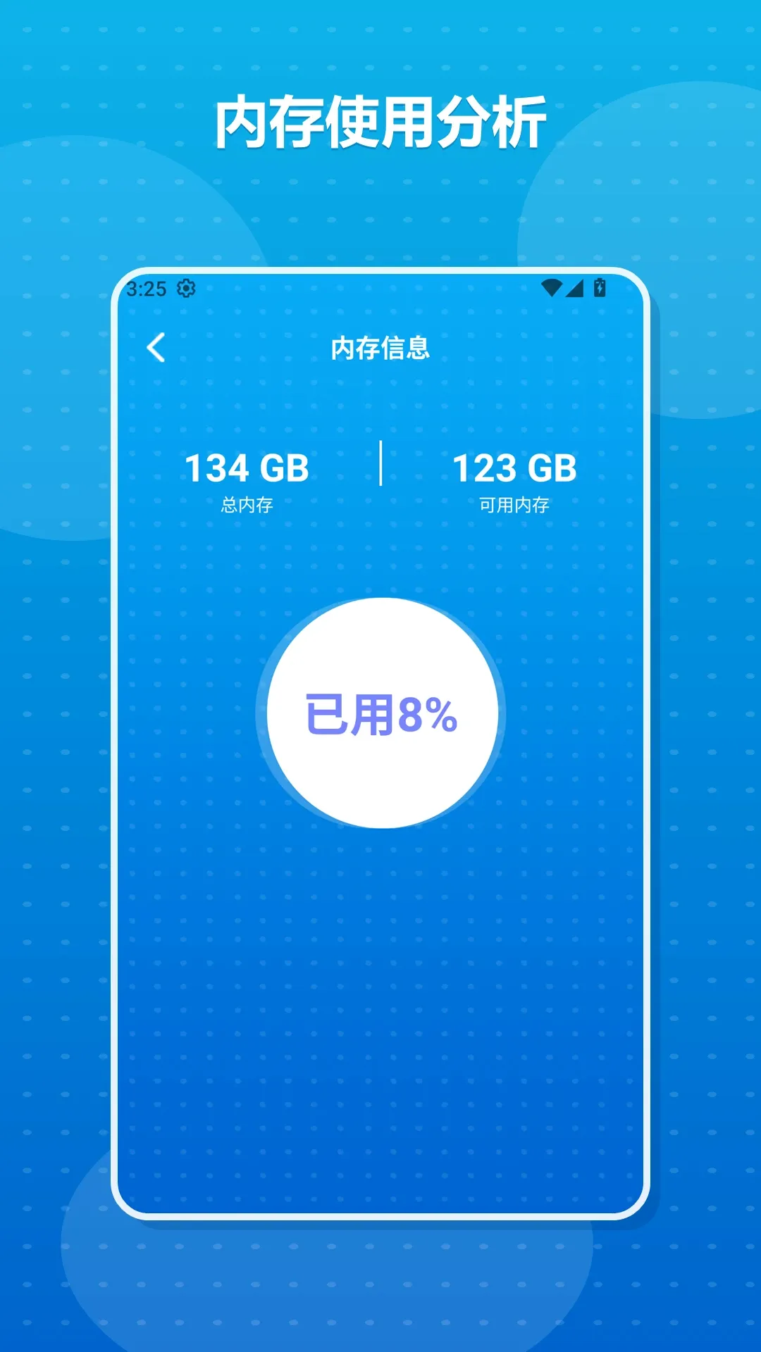 ���ȹ����䡢v1.3 ��׿��