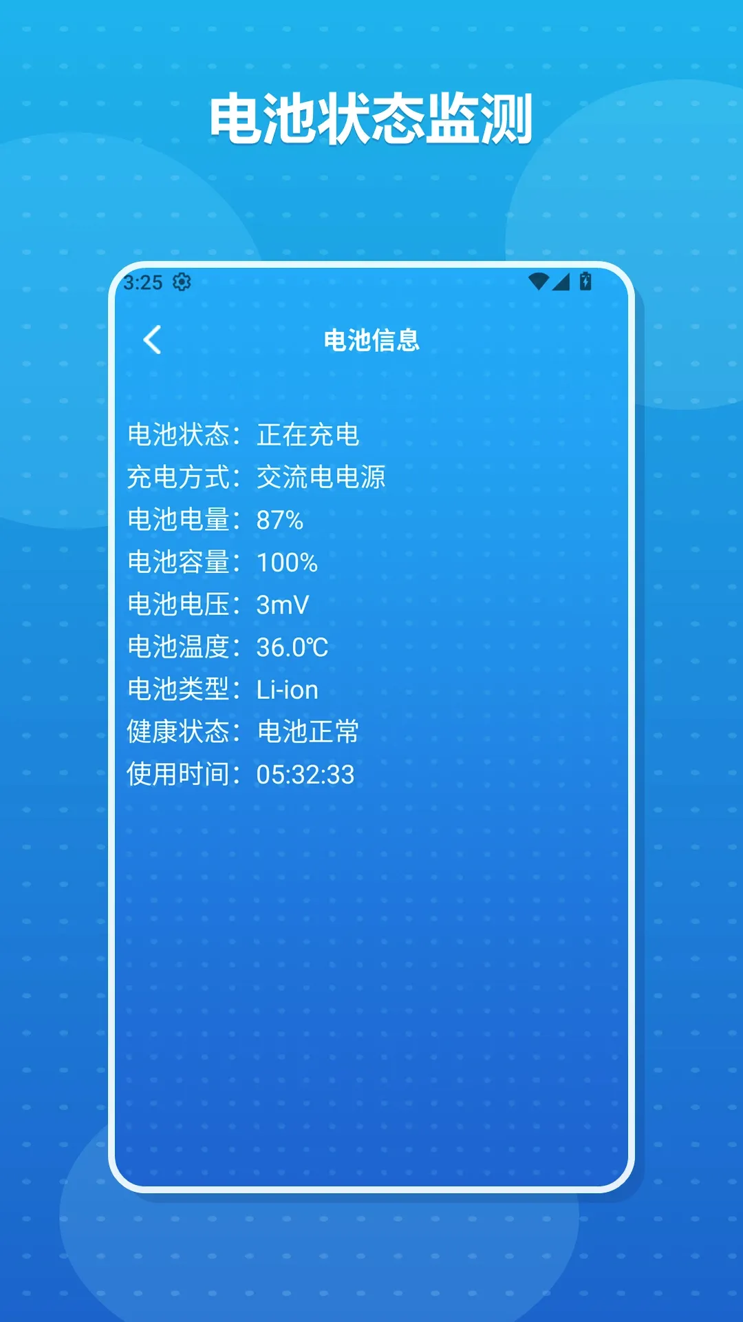 ���ȹ����䡢v1.3 ��׿��