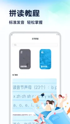 msg����Ȼ��Ϸ����v1.9 �ֻ���
