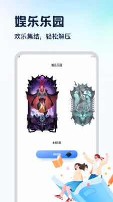 msg����Ȼ��Ϸ����v1.9 �ֻ���