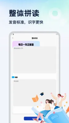 msg����Ȼ��Ϸ����v1.9 �ֻ���